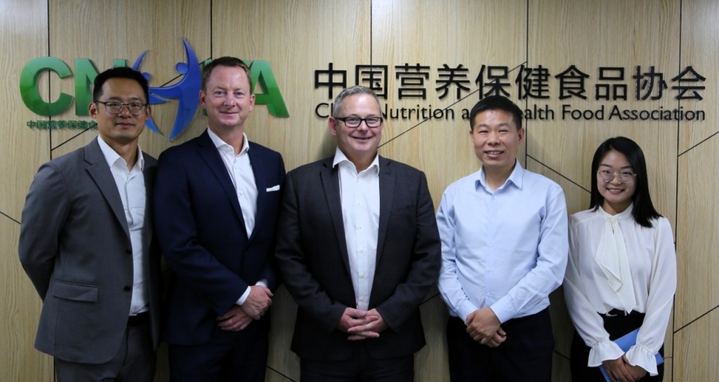 China Nutrition and Health Food Assocation reps